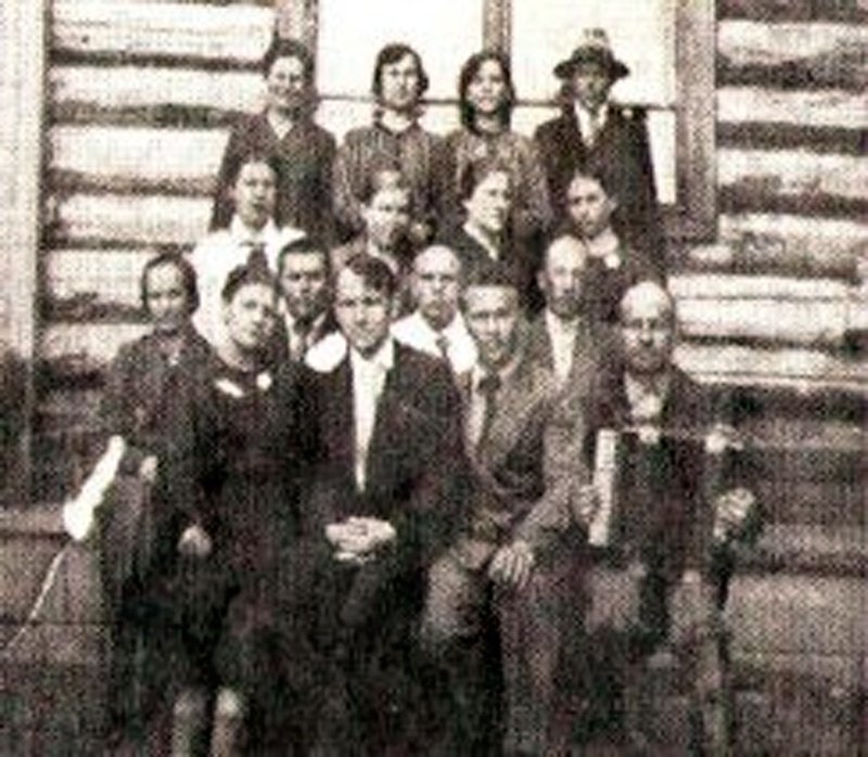 Учителя Ключевской школы в 1941 году