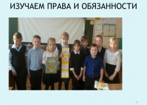 Портфолио 2 класс 2018-2019 уч.год